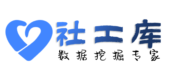 私密查第三者